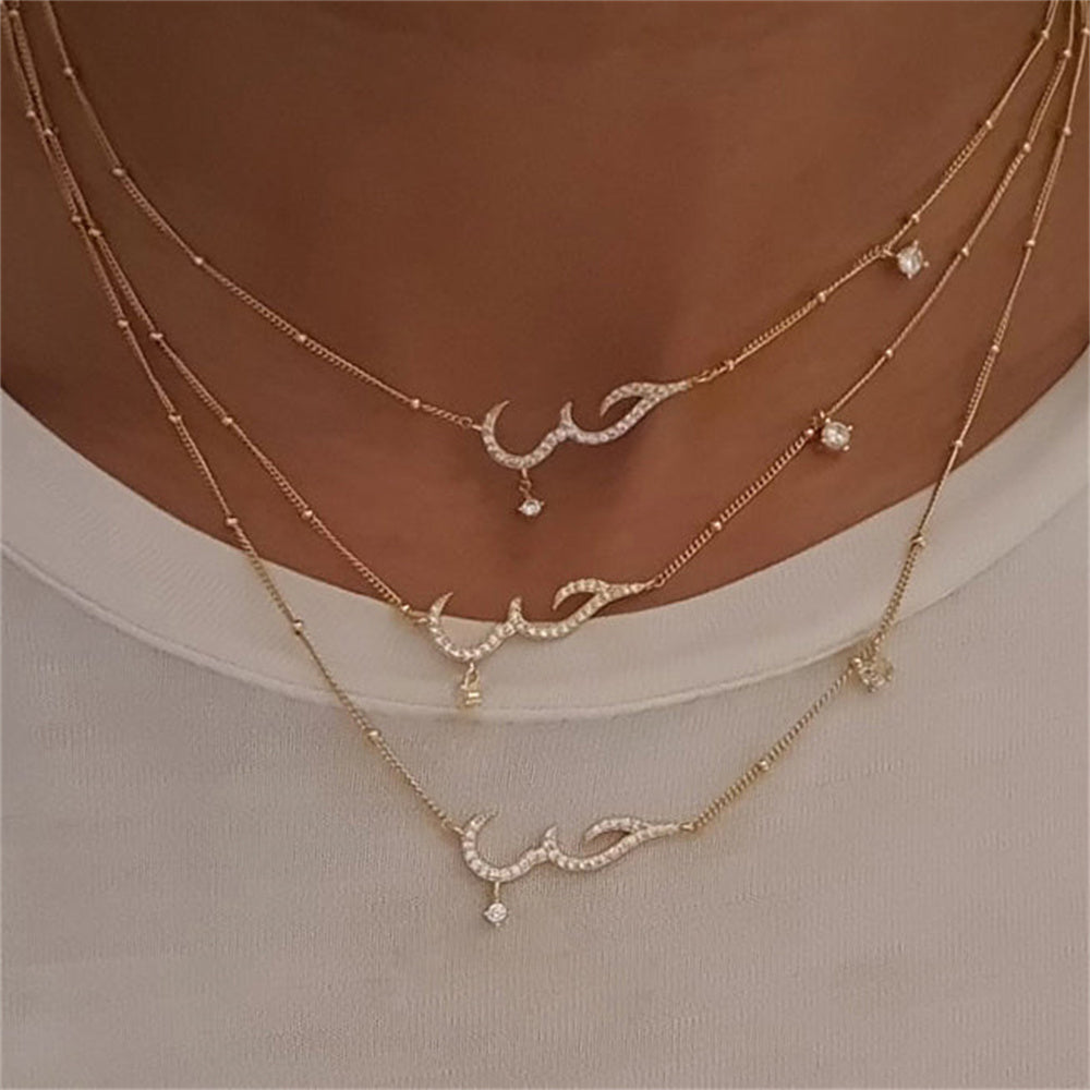 Dainty Gift Stacking Thin 925 Sterling Silver Arabic Love Gold Chain Bracelet