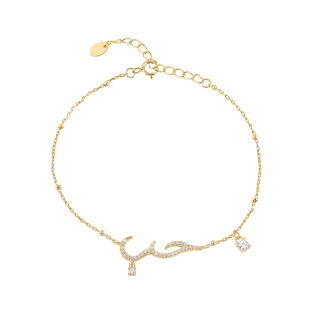 Dainty Gift Stacking Thin 925 Sterling Silver Arabic Love Gold Chain Bracelet